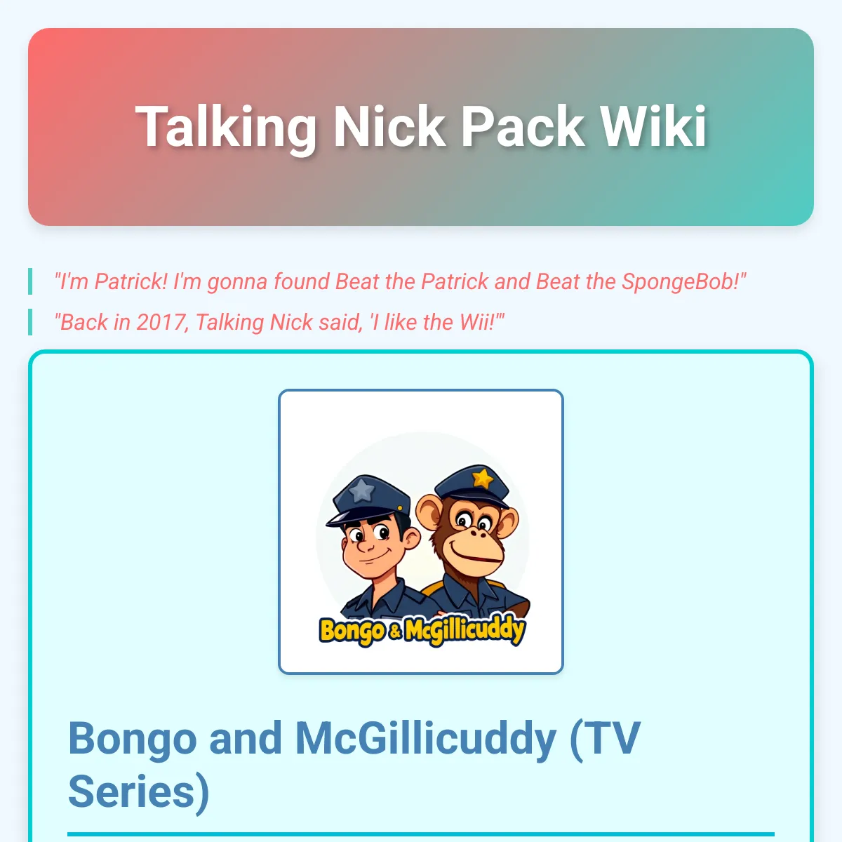 the project is loading