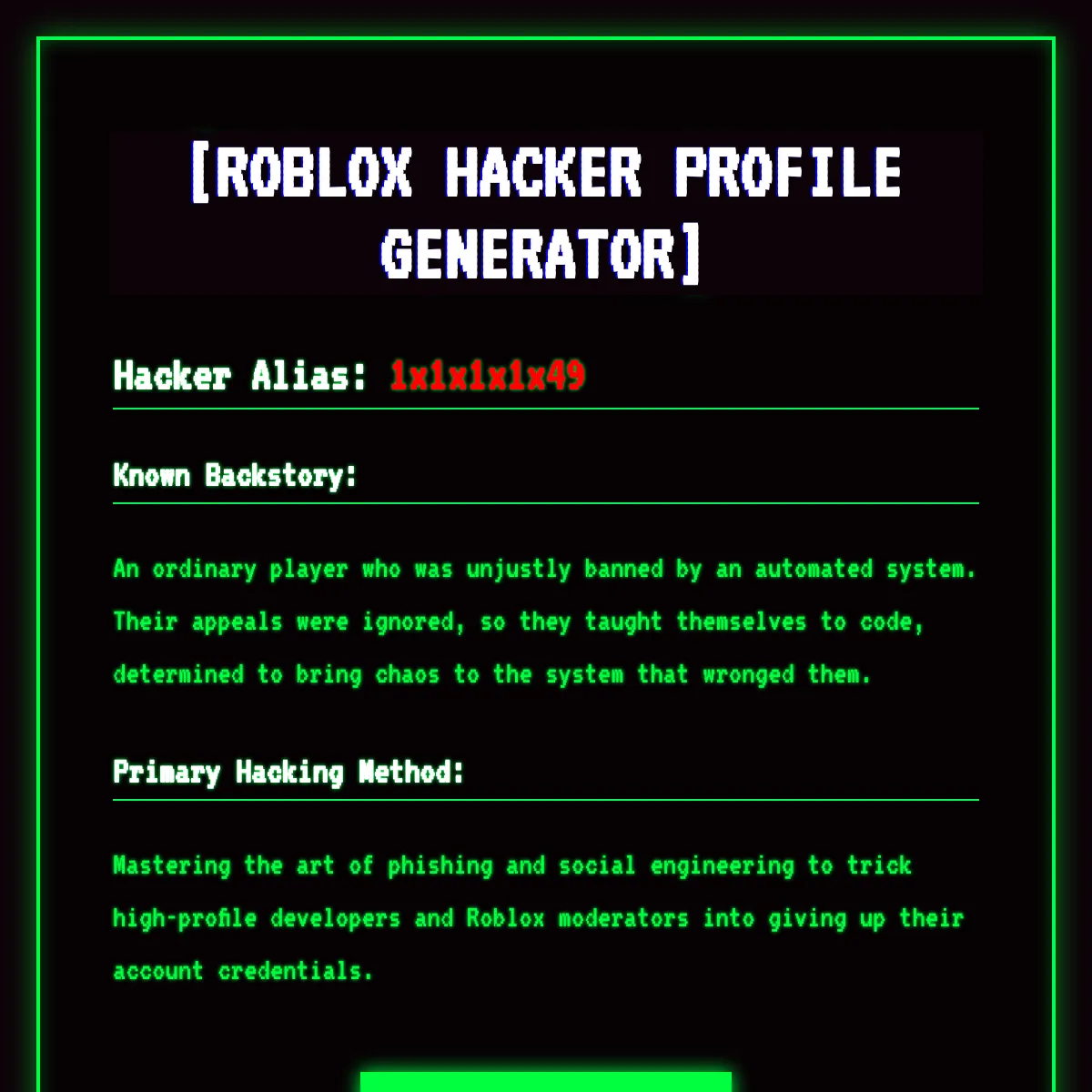 the project is loading