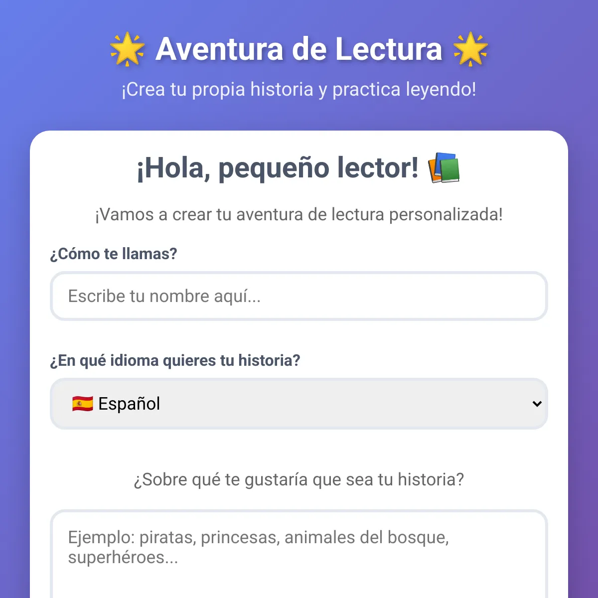 the project is loading