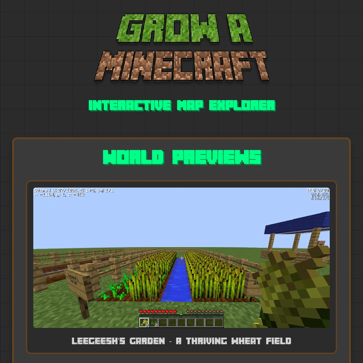 the project is loading