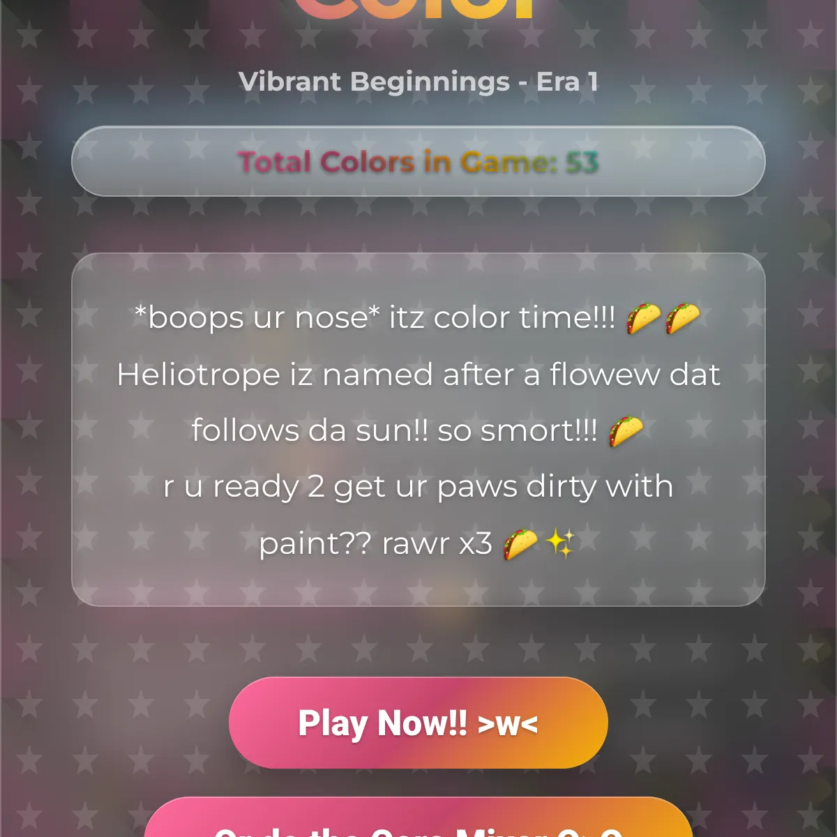 the project is loading