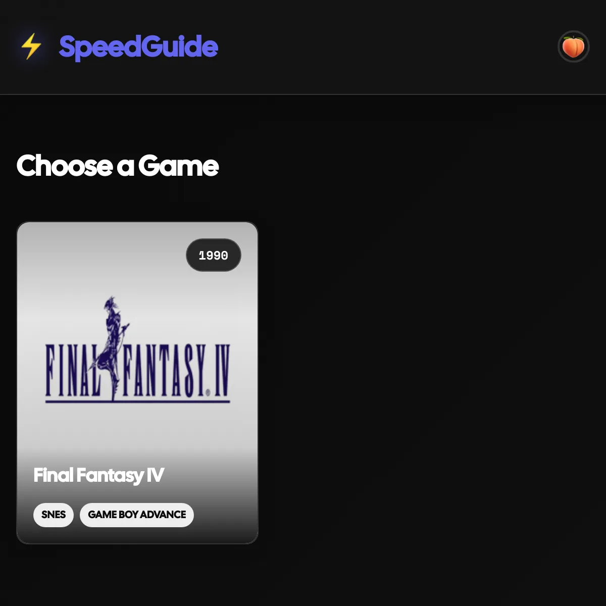 the project is loading