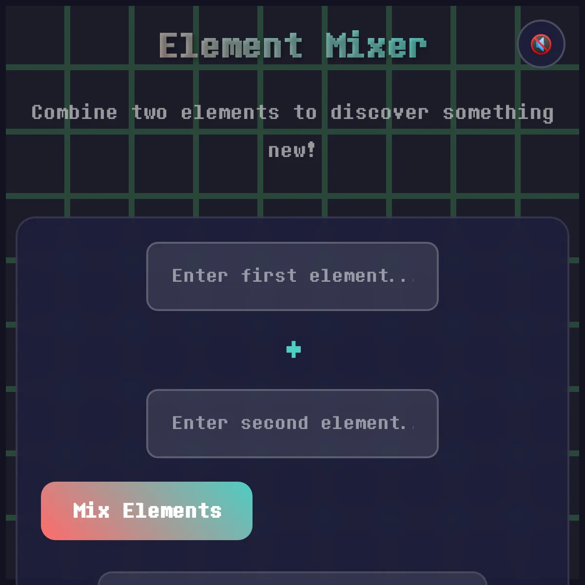 the project is loading