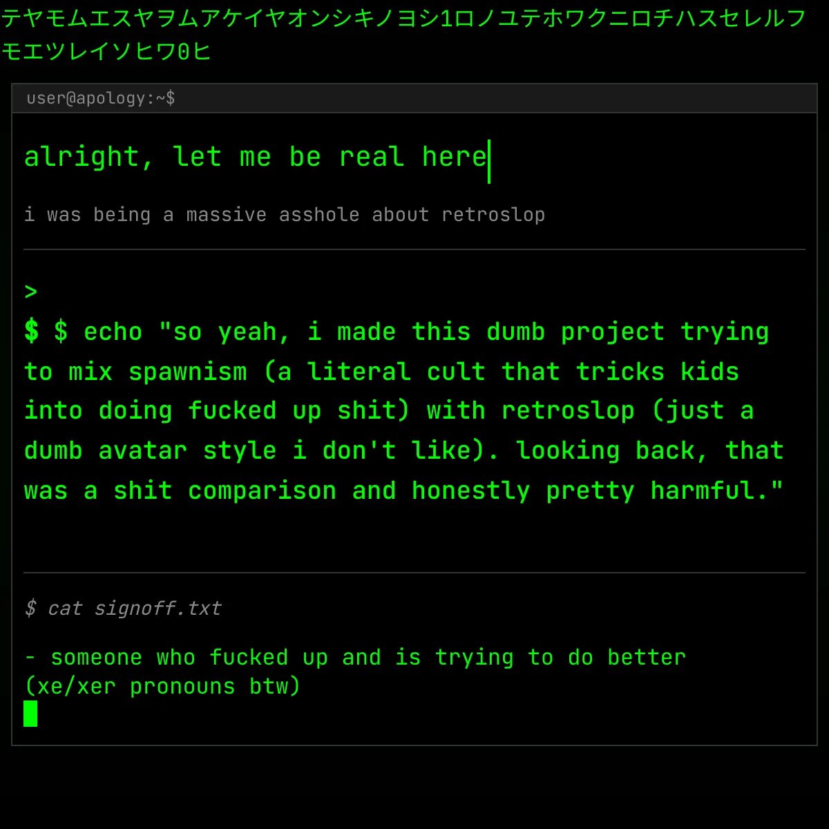 the project is loading