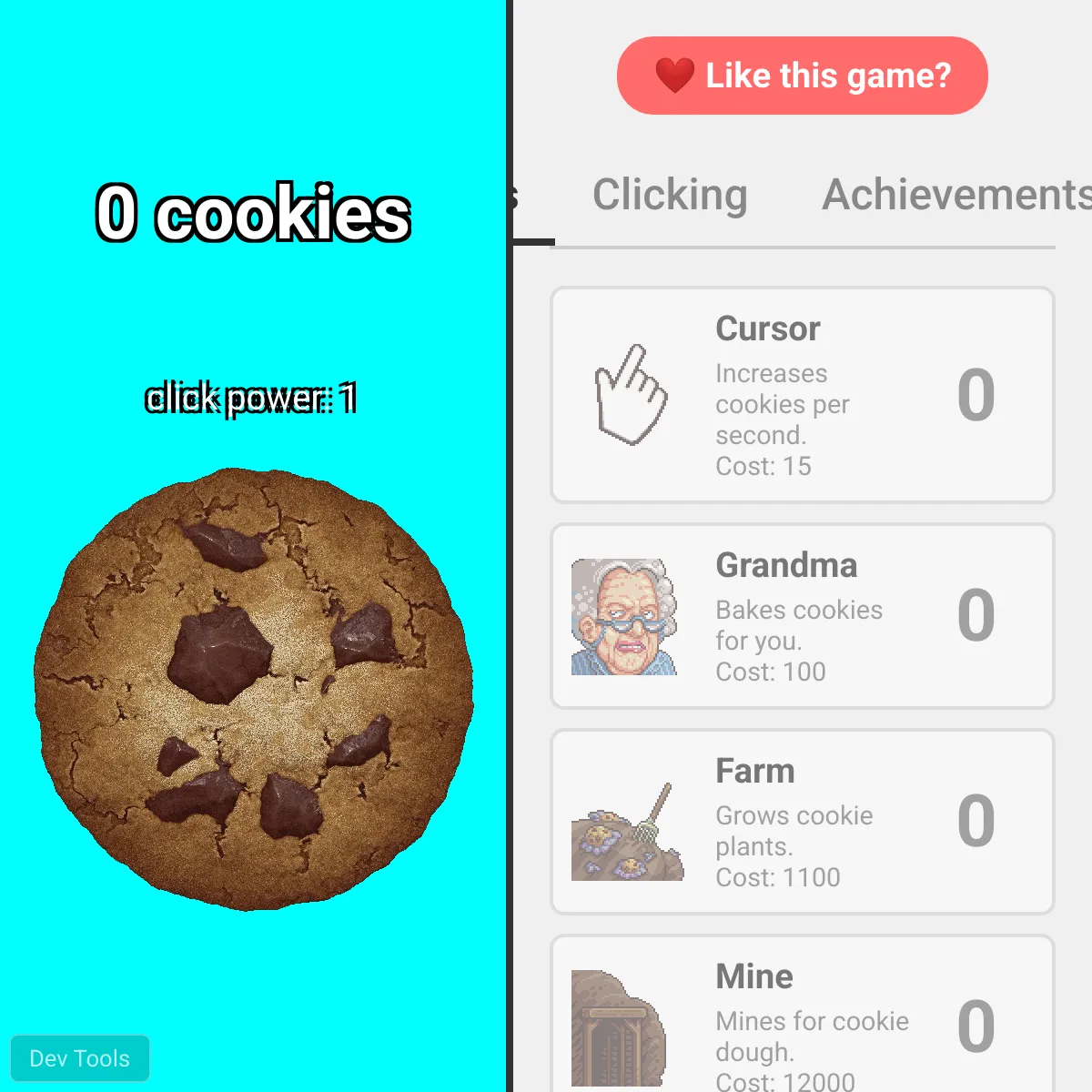 the project is loading