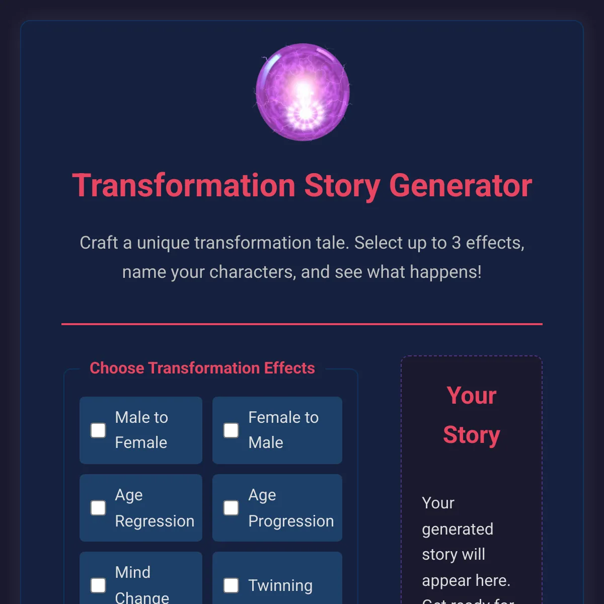 the project is loading