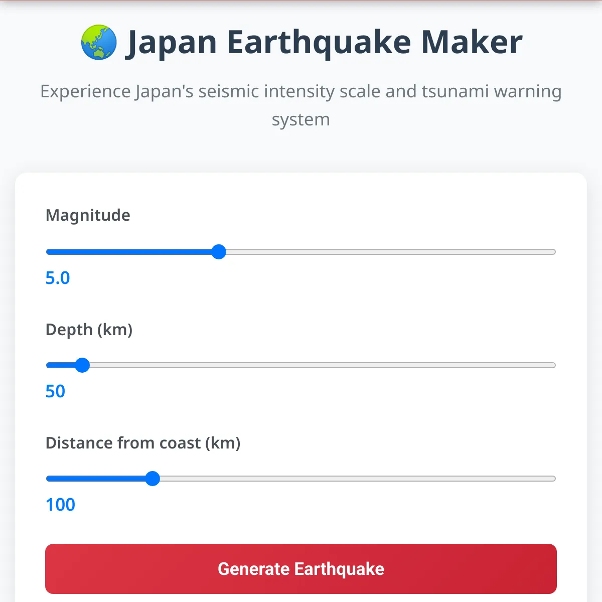 the project is loading