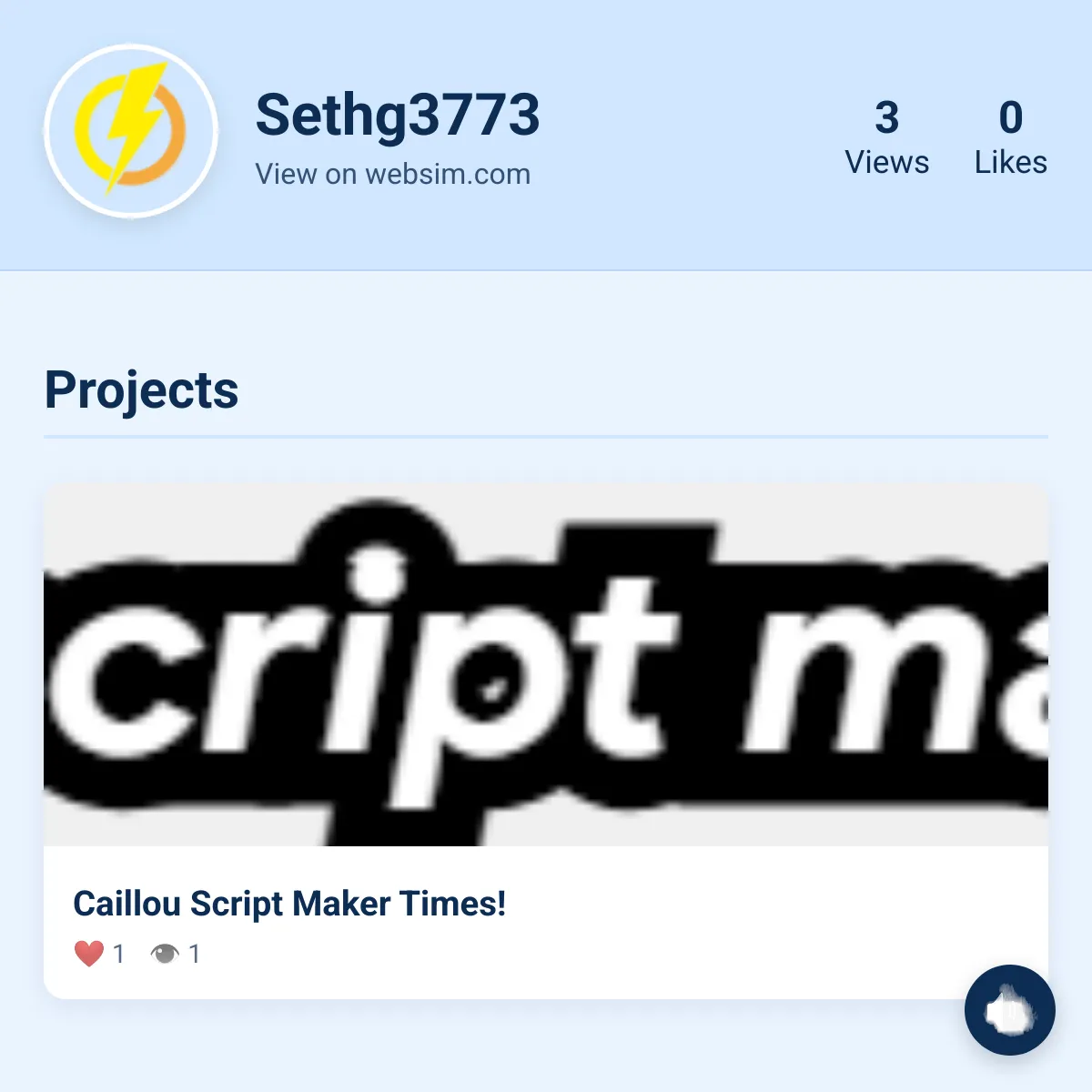 the project is loading