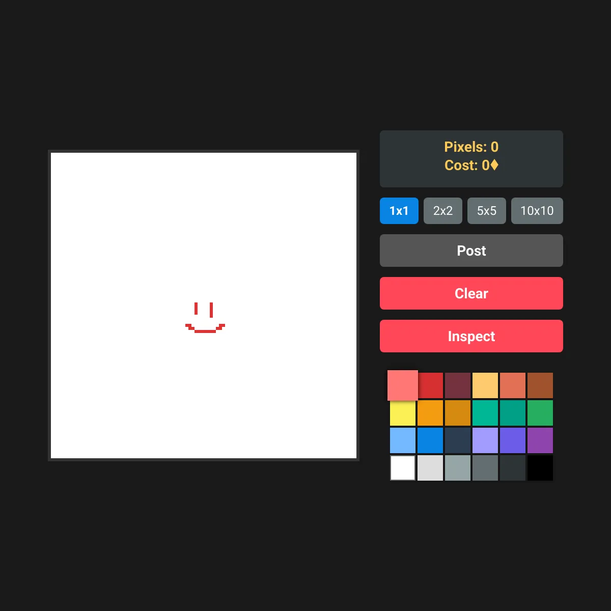 the project is loading