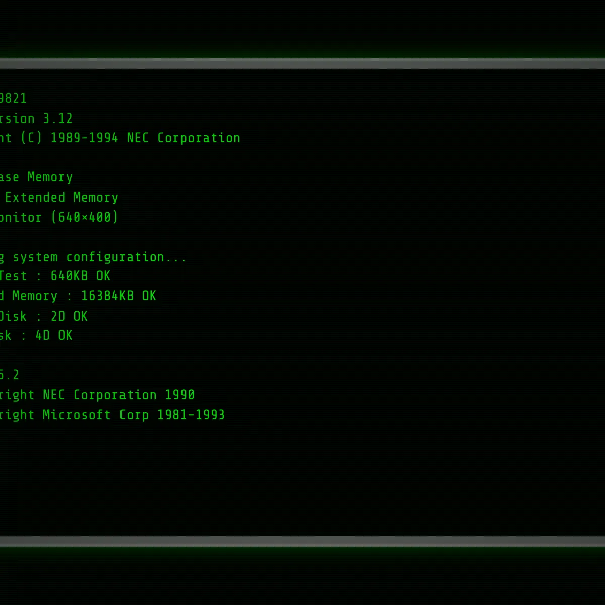 the project is loading