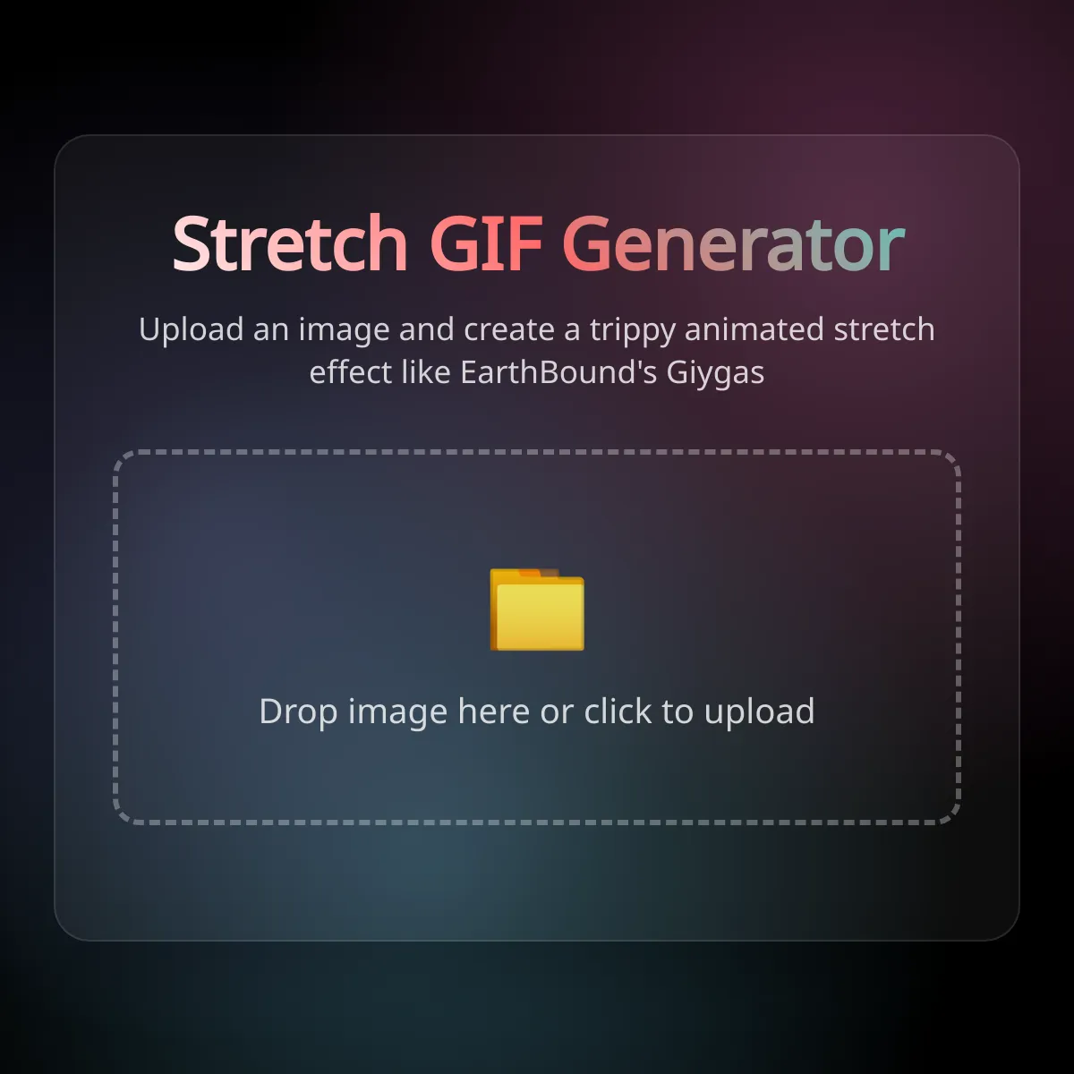 Stretch GIF Generator