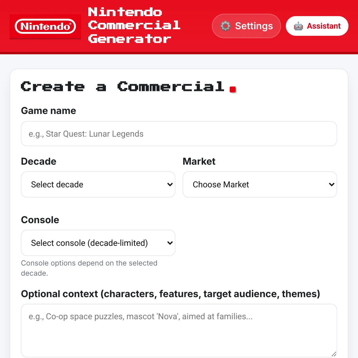 the project is loading