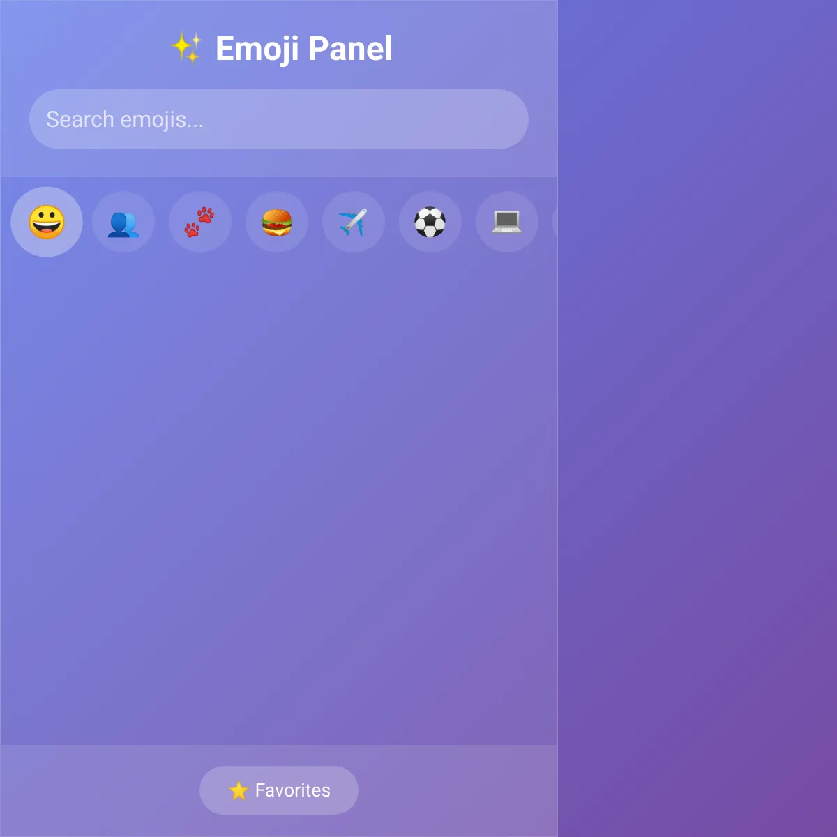 the project is loading