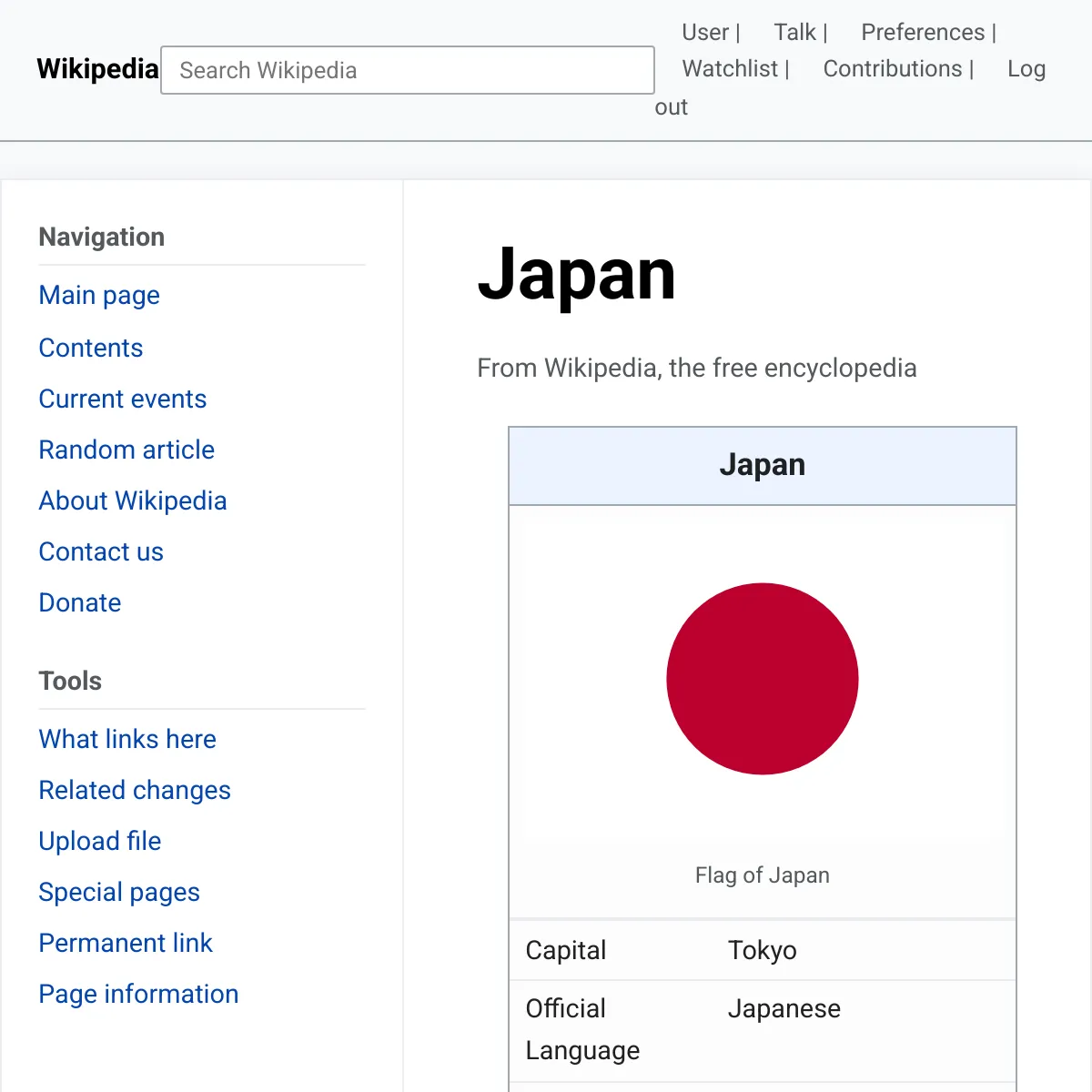 japan-alternative-timeline-wikipedia
