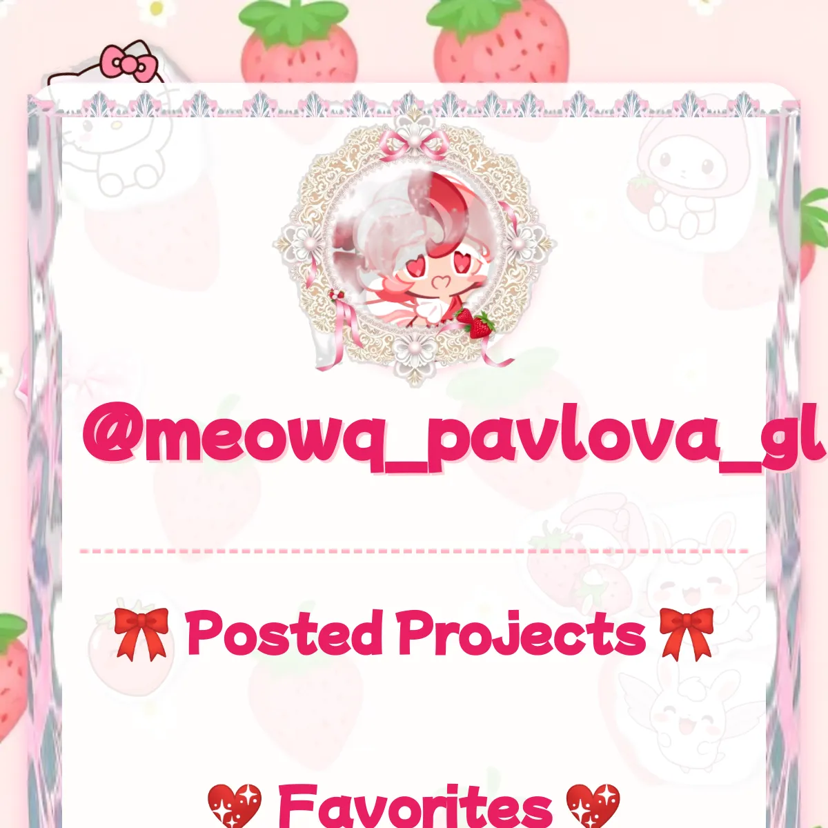 the project is loading