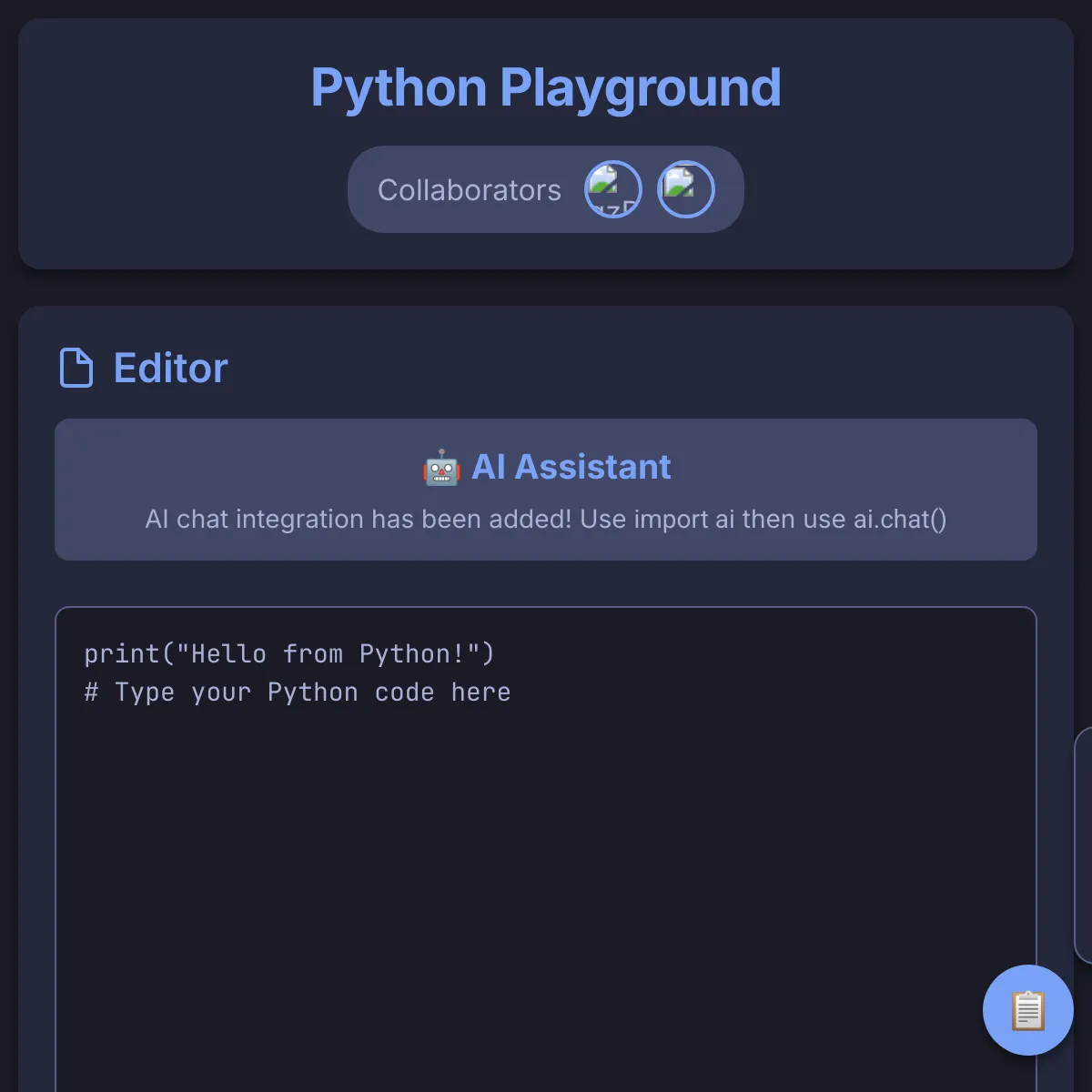 Share a Python Console