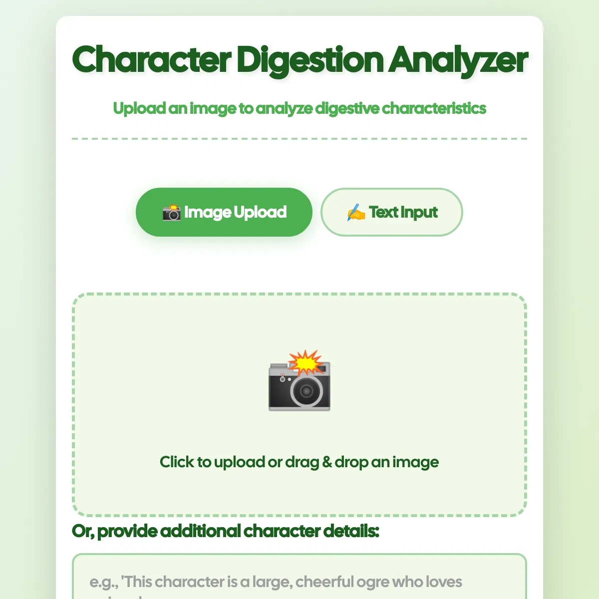 Character Digestion Analyzer