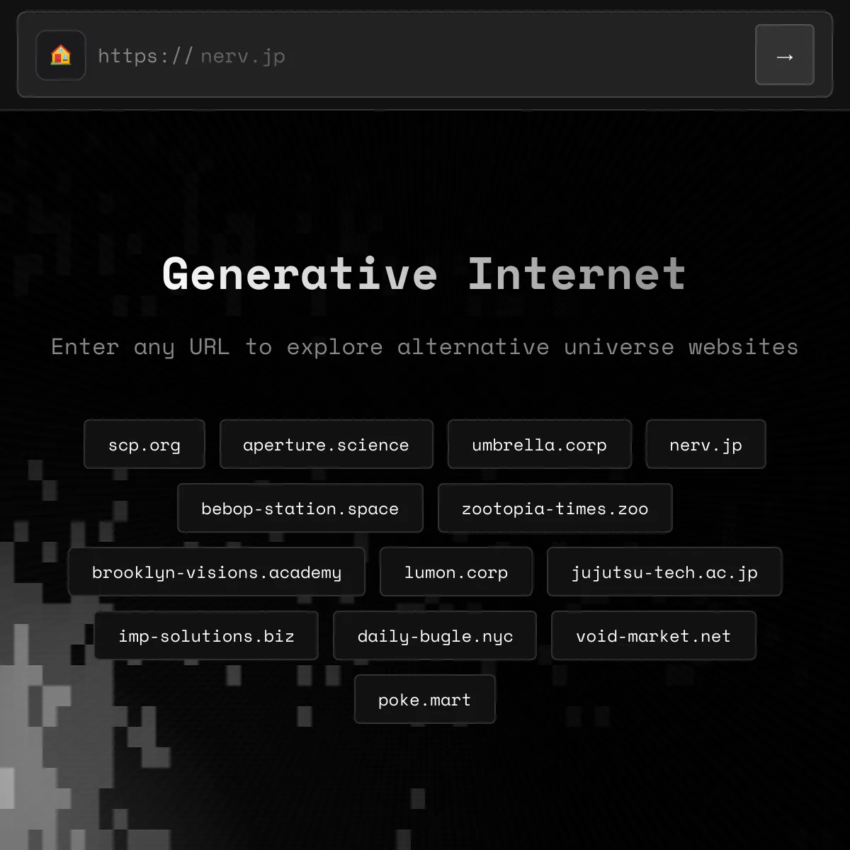 the project is loading
