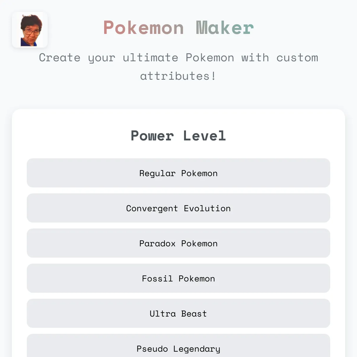 the project is loading