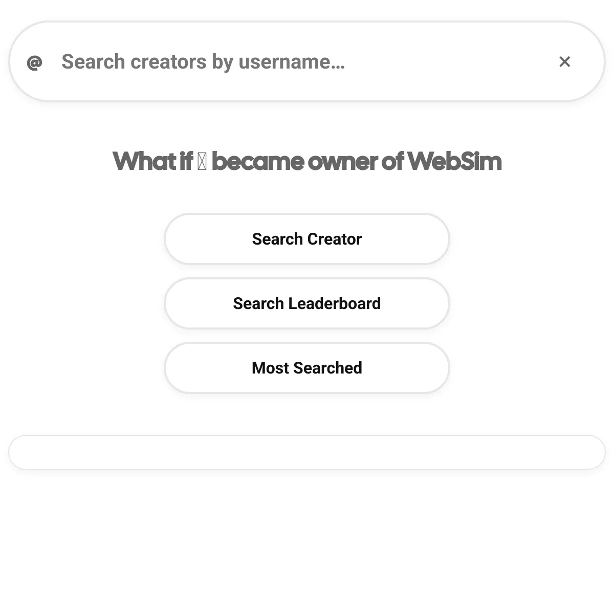 the project is loading
