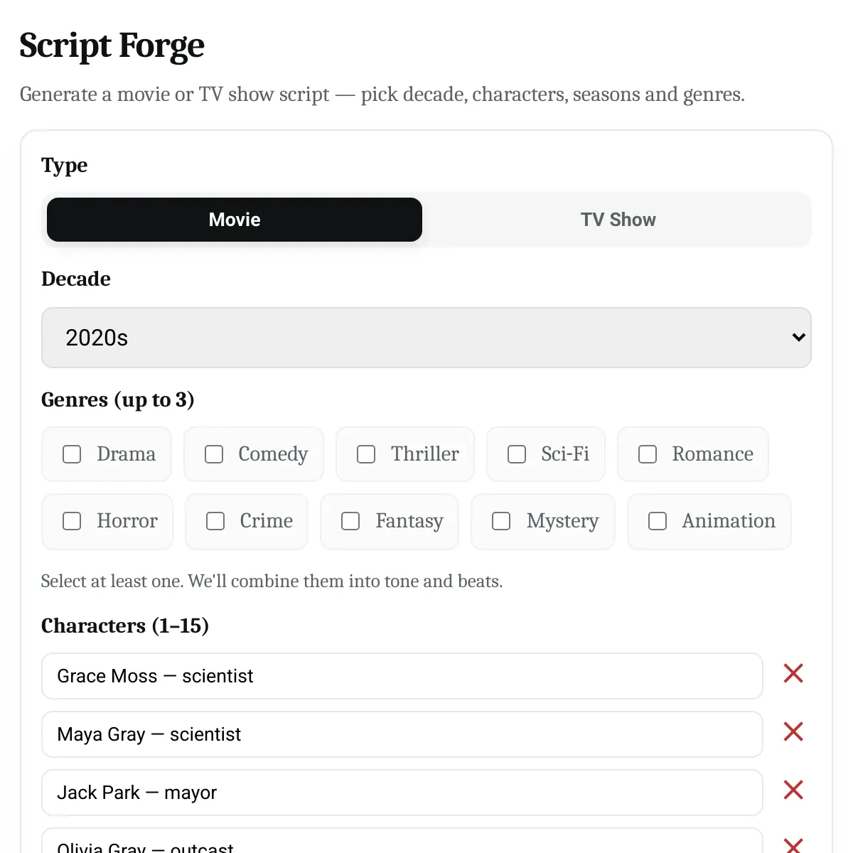 the project is loading