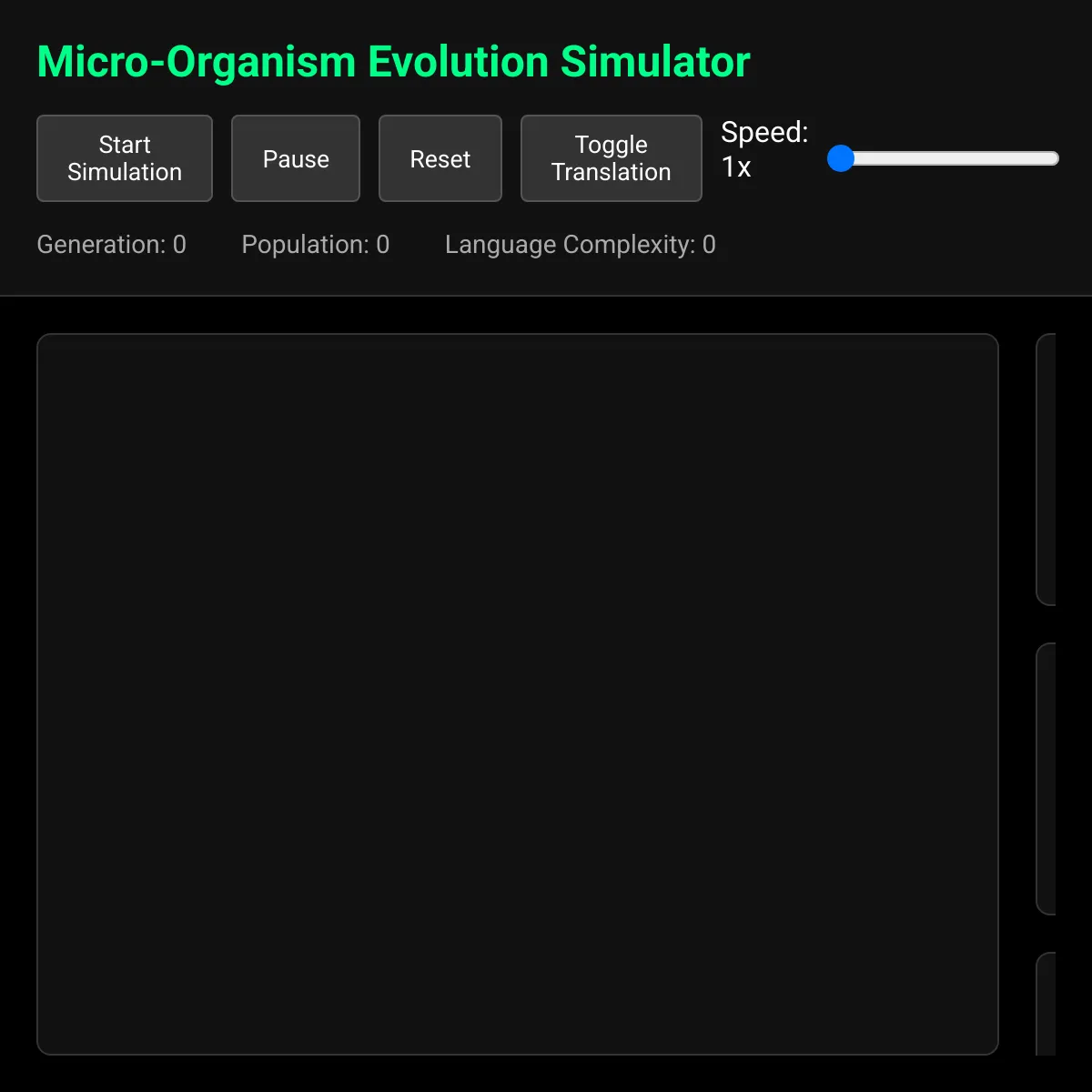 the project is loading