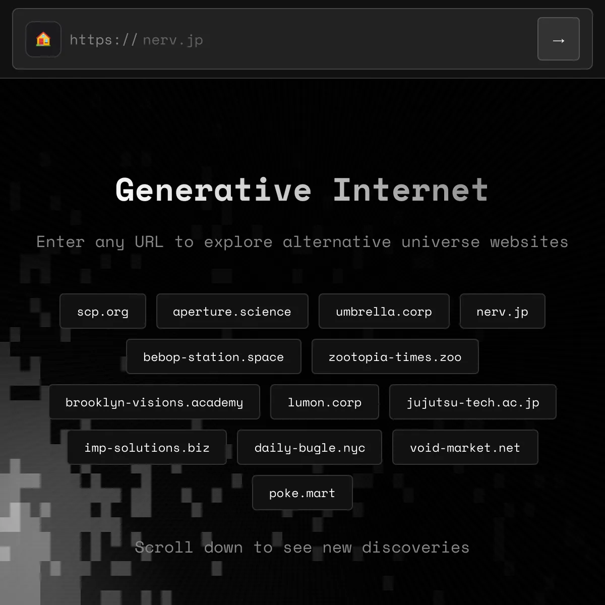 the project is loading