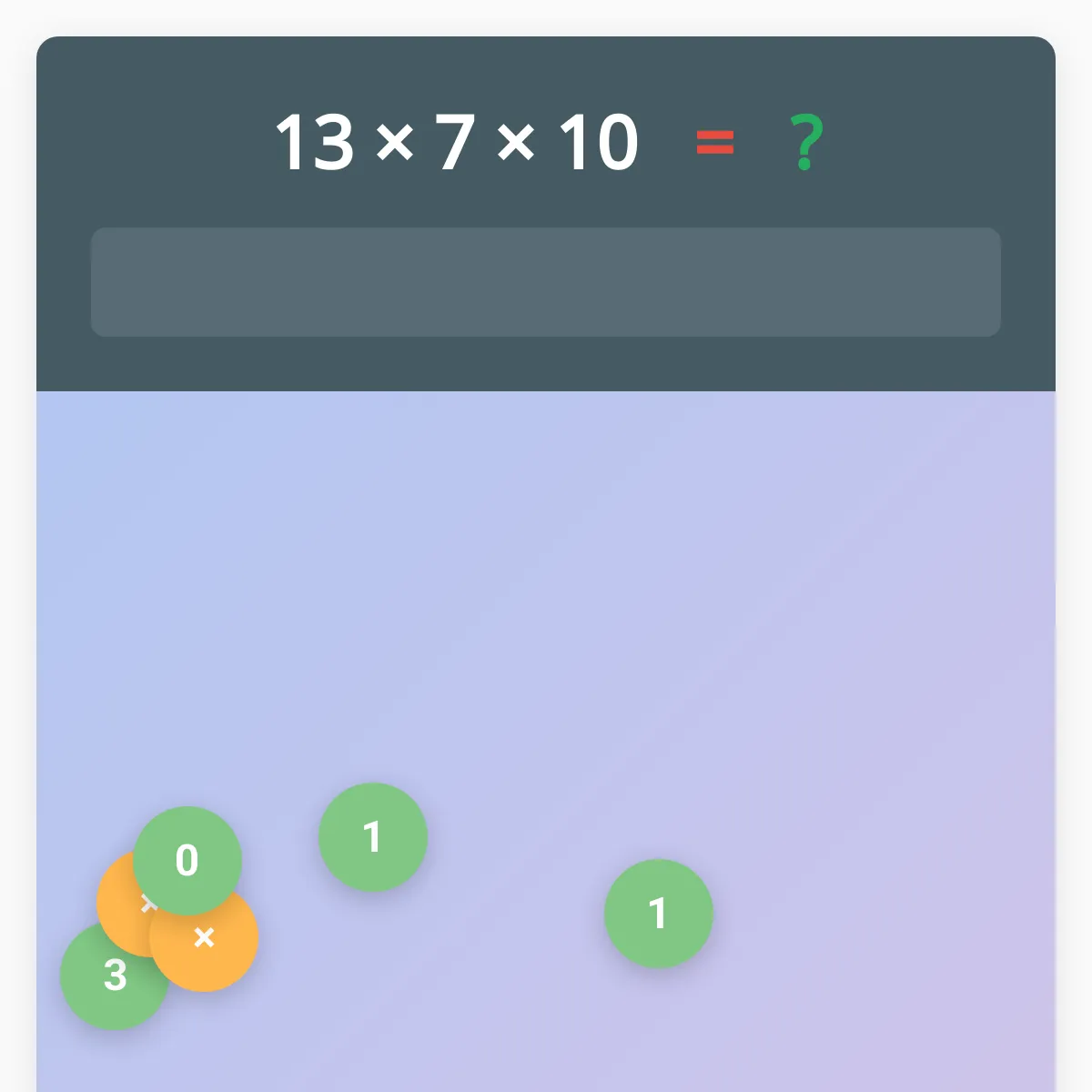 the project is loading