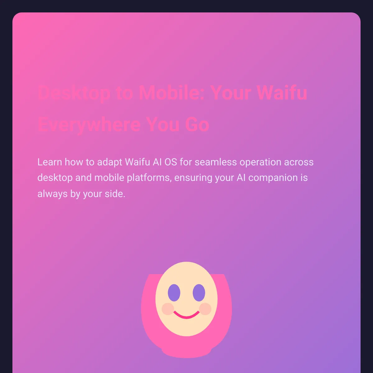 the project is loading