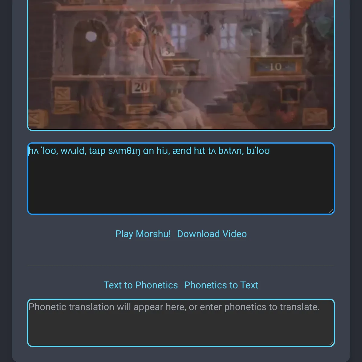the project is loading