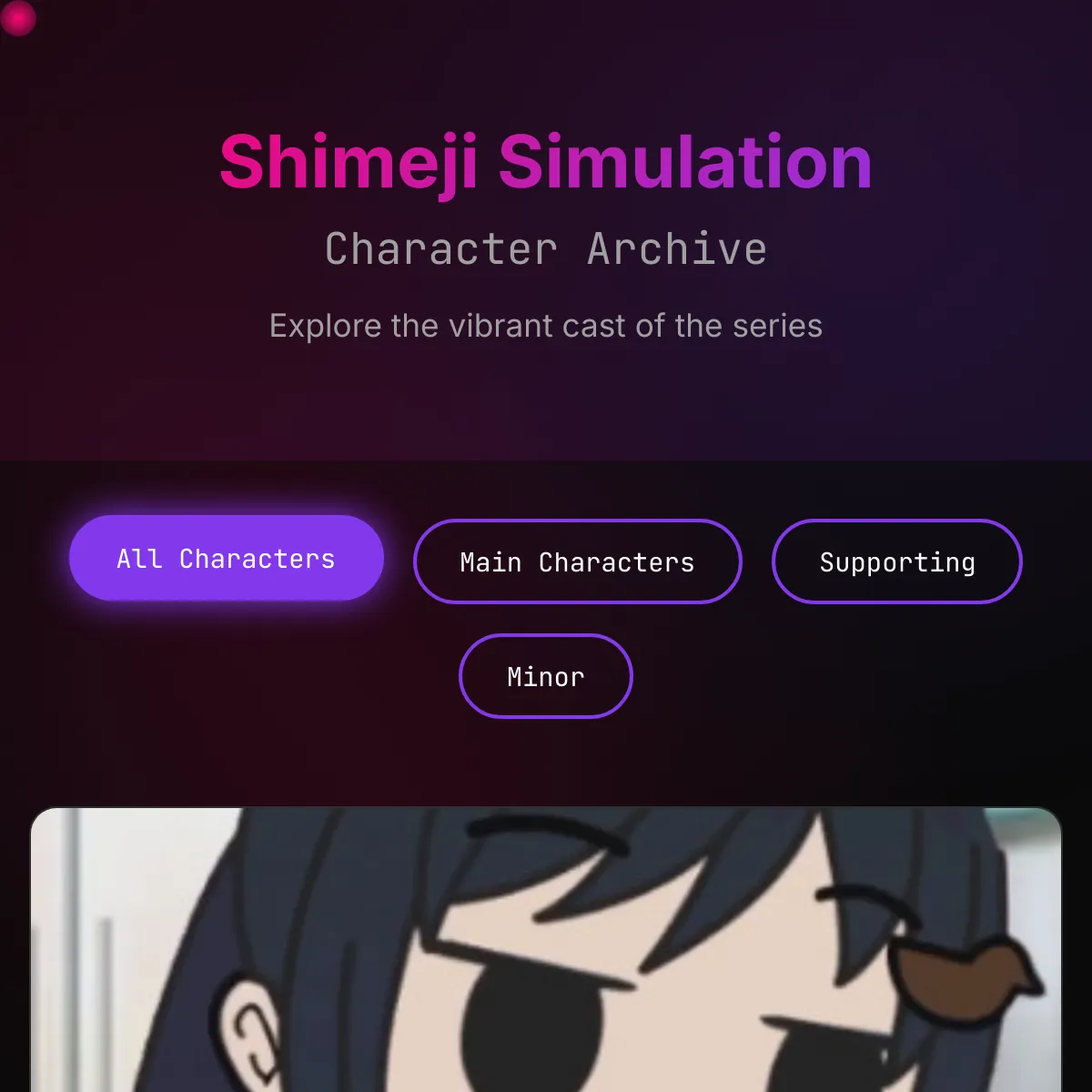 the project is loading