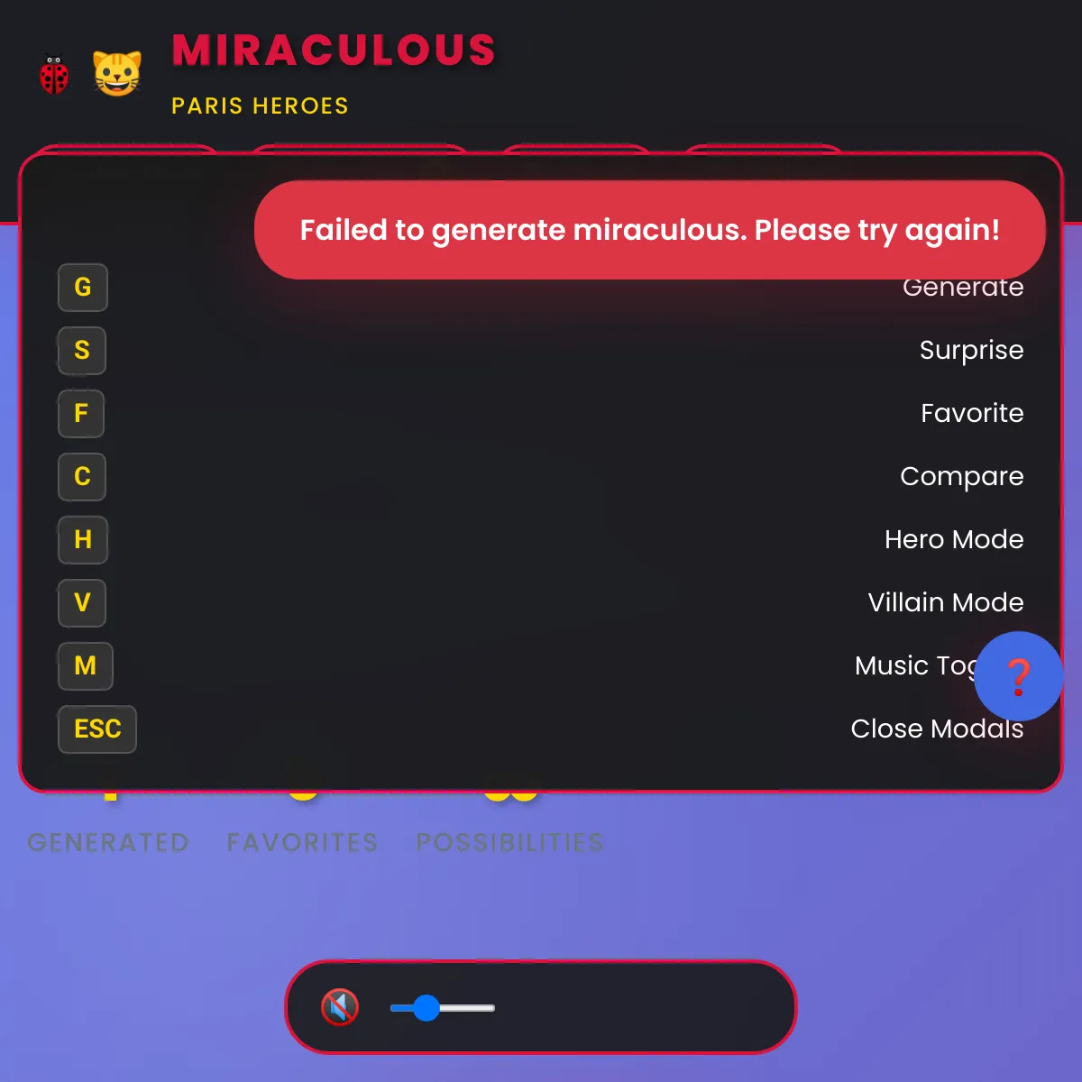 the project is loading