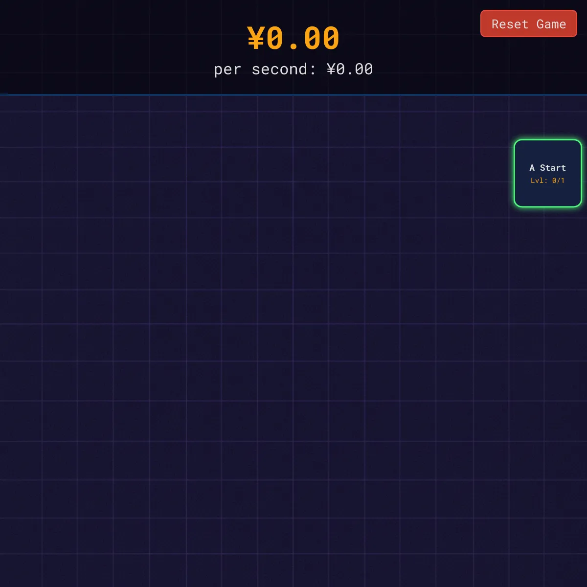 the project is loading
