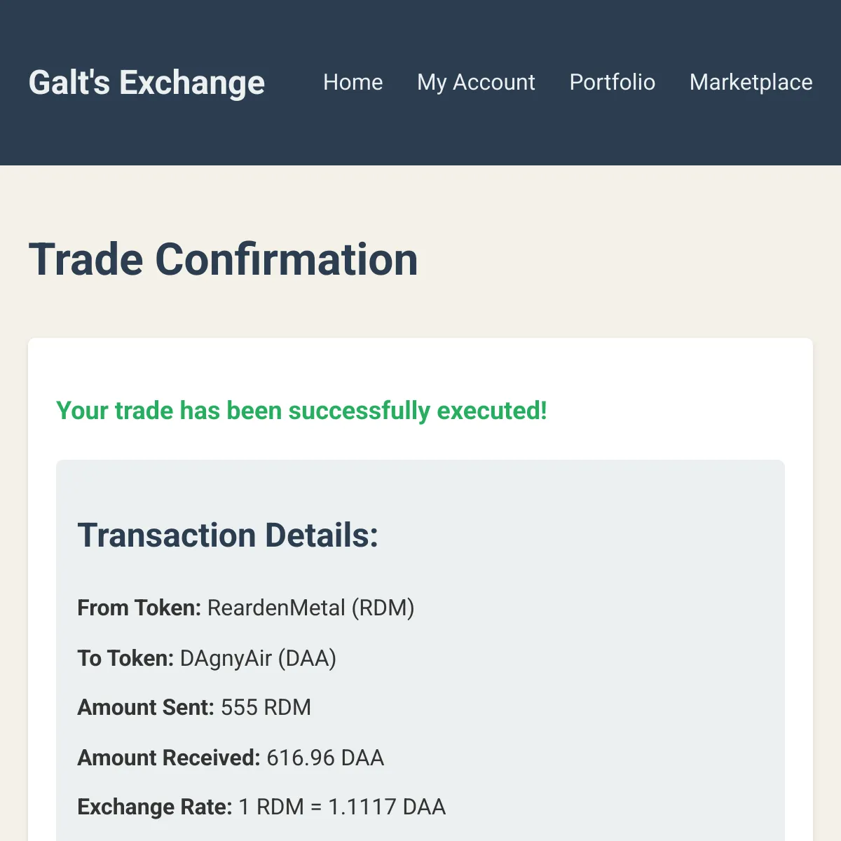 the project is loading