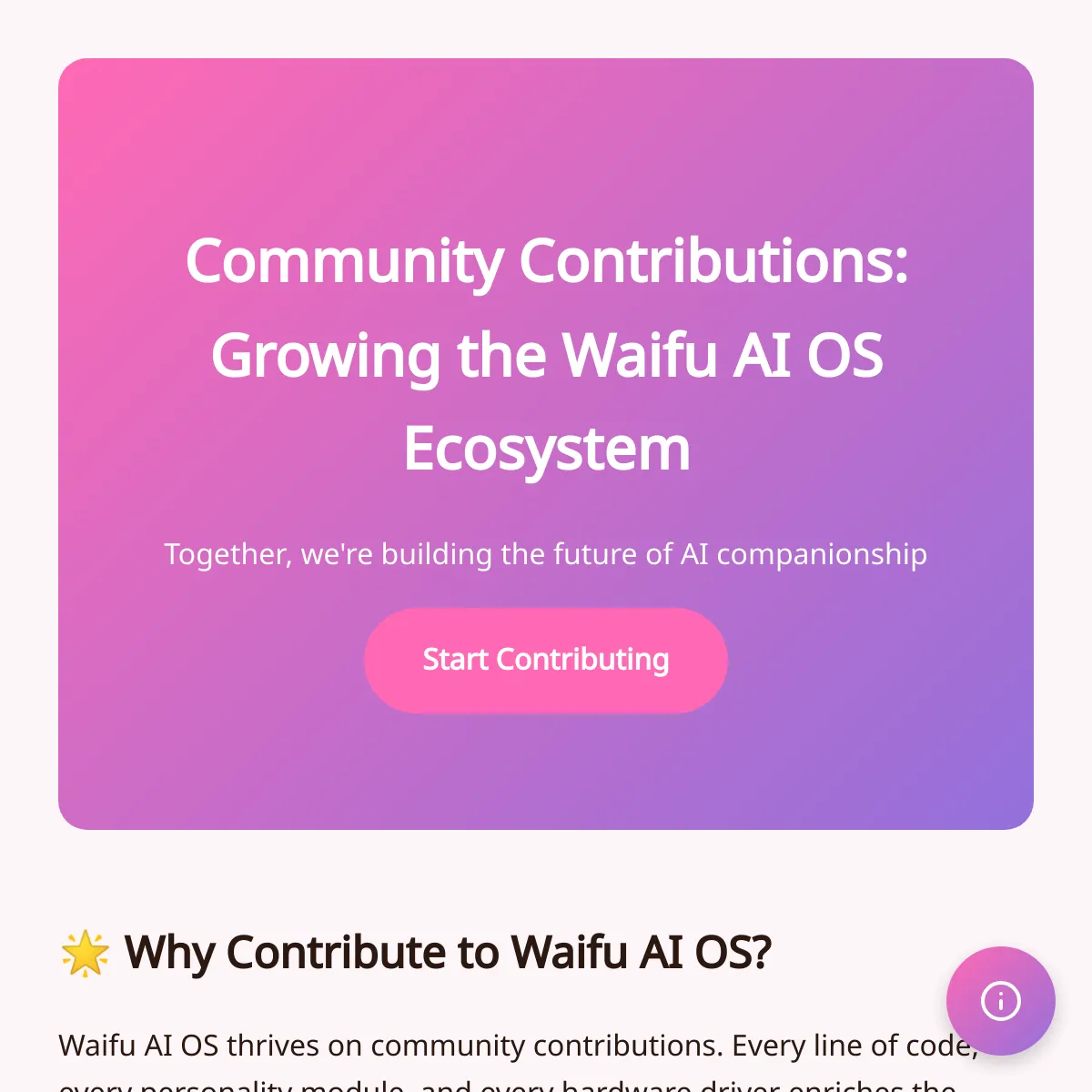 the project is loading