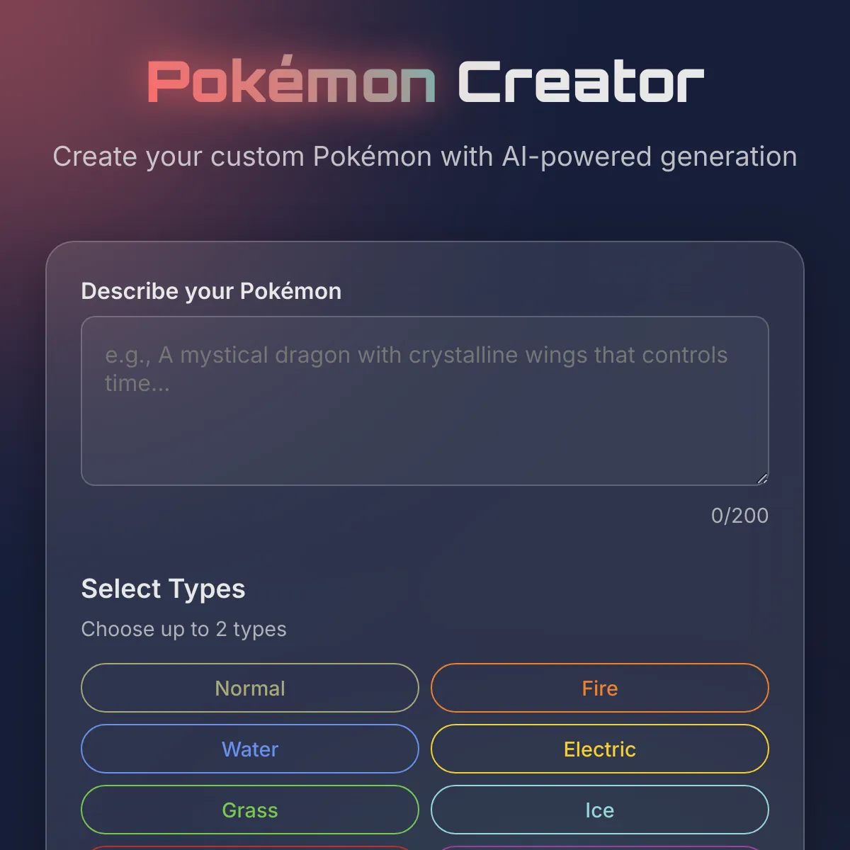 the project is loading