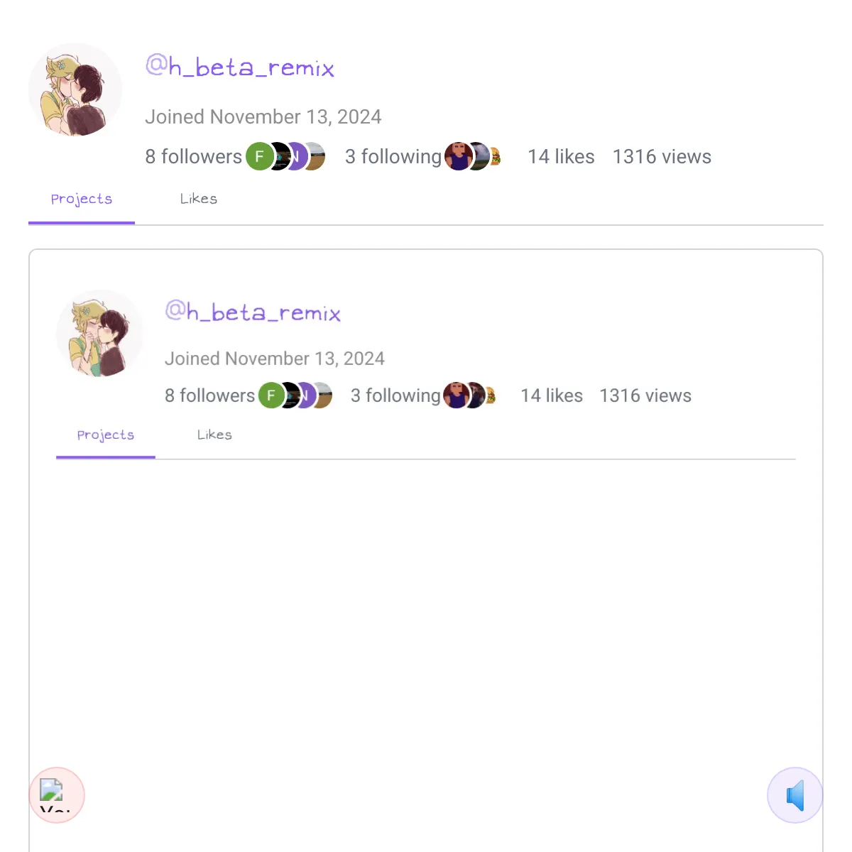 the project is loading