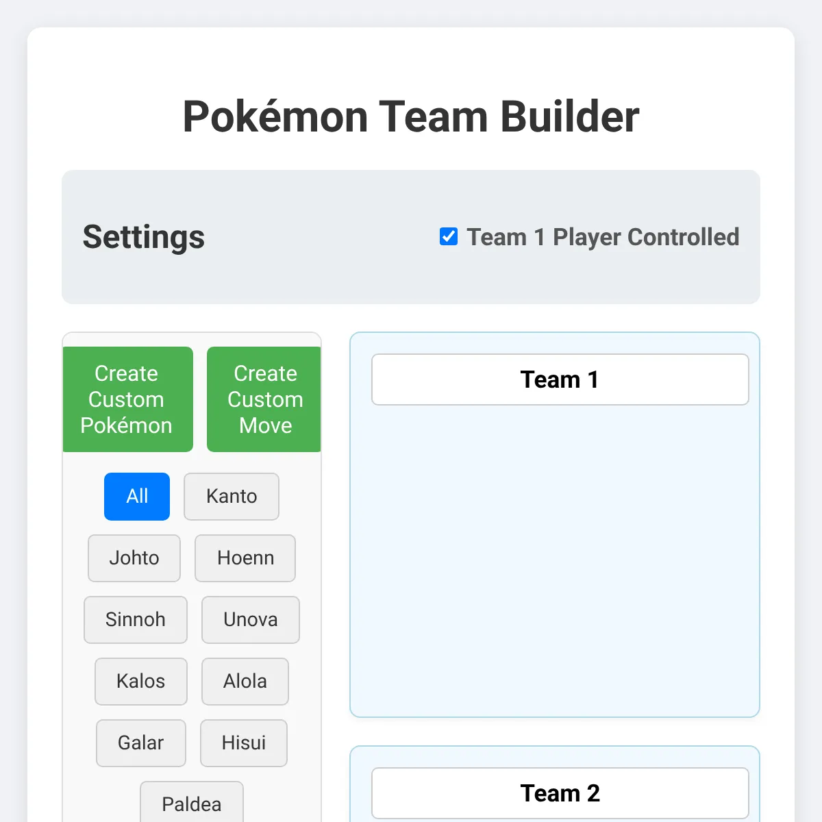 the project is loading