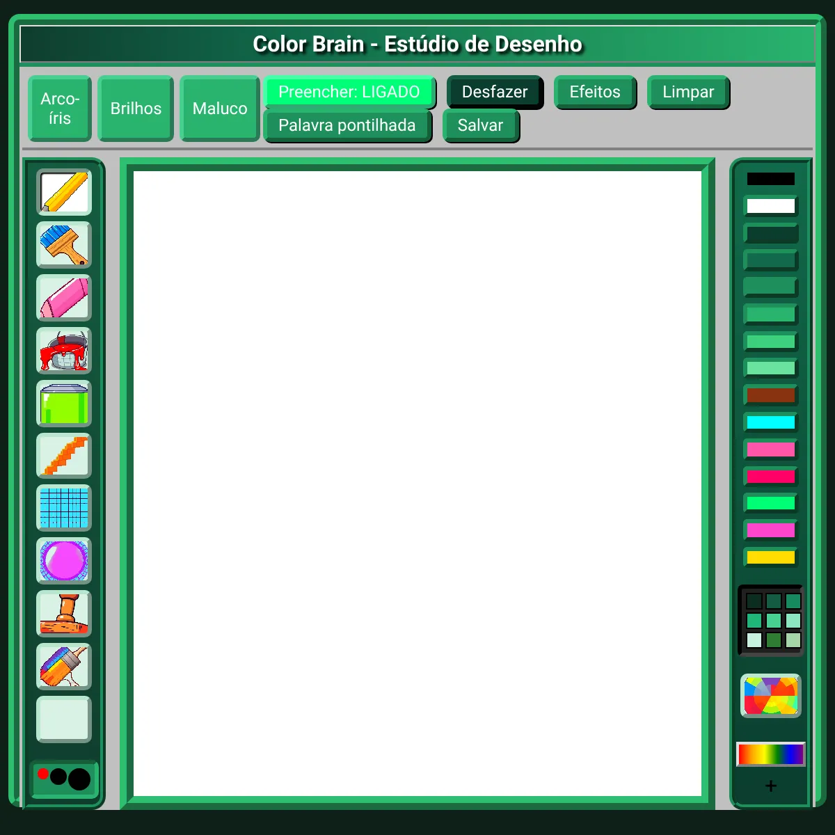 the project is loading