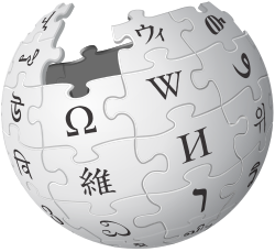 AI Wikipedia Generator