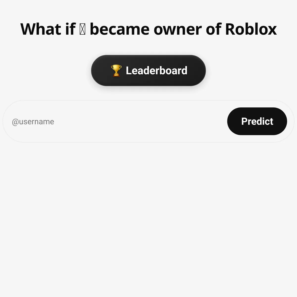 the project is loading