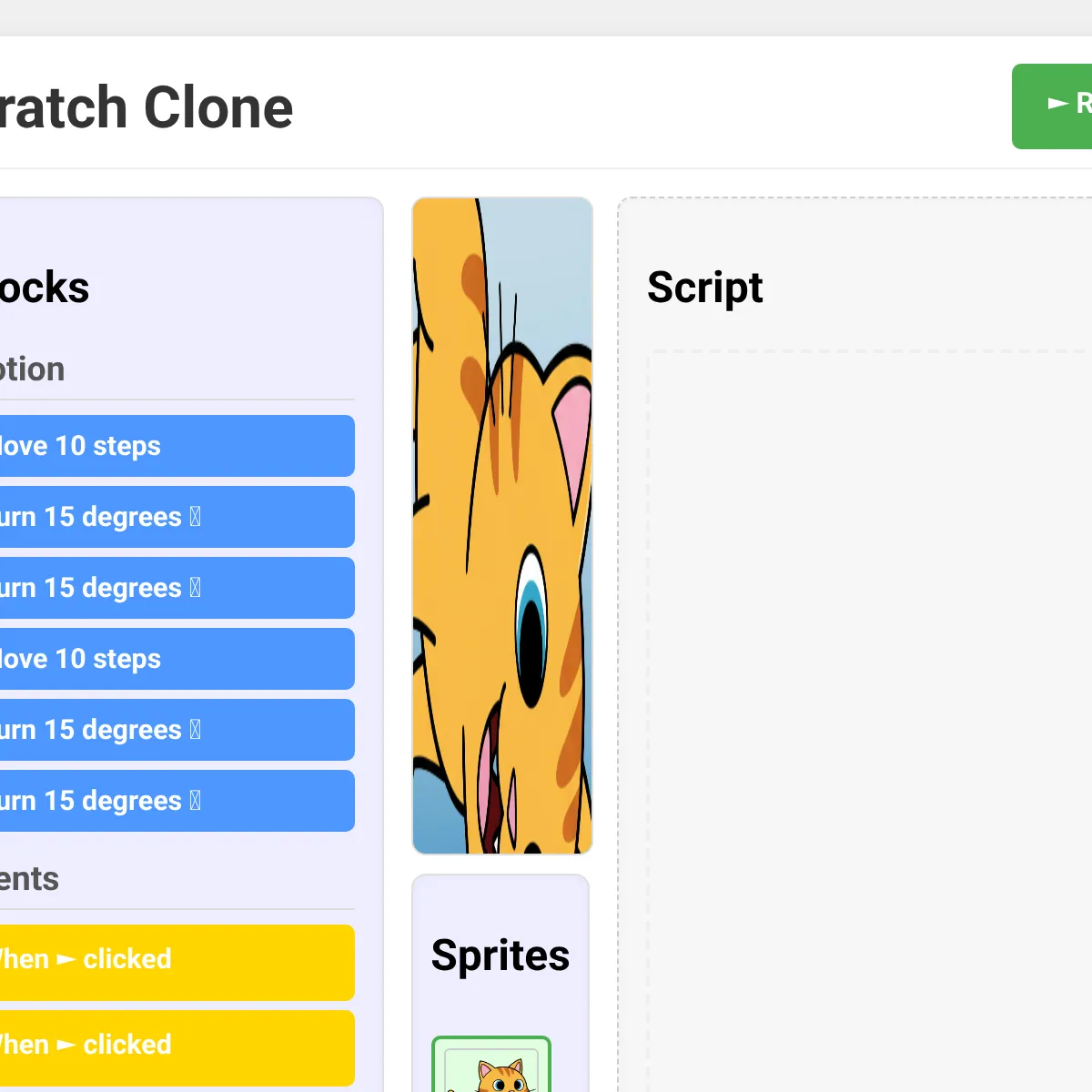 the project is loading