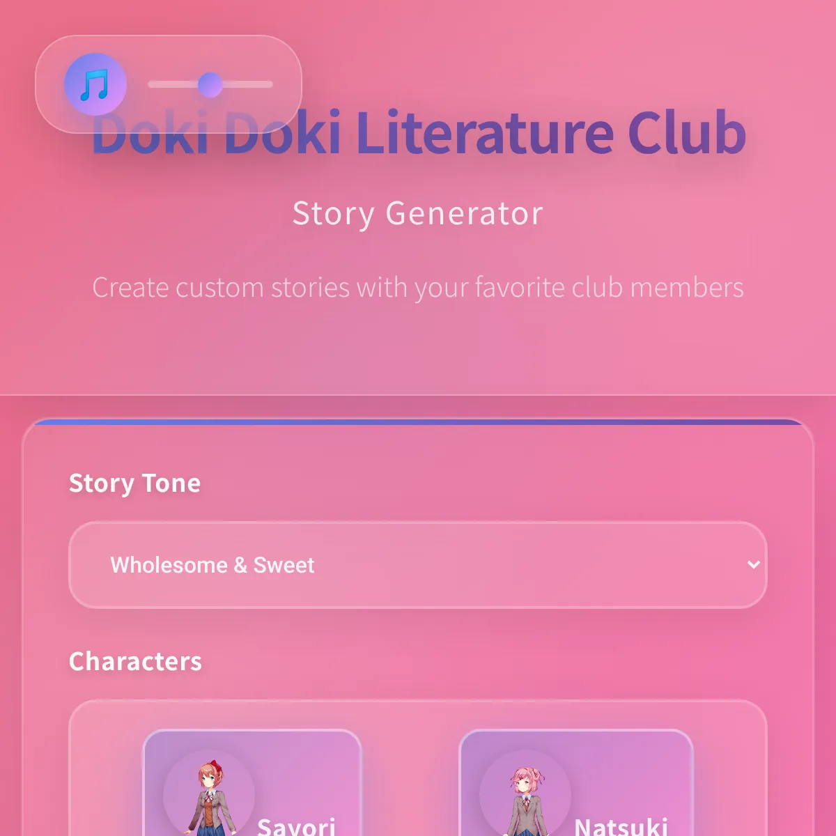 the project is loading