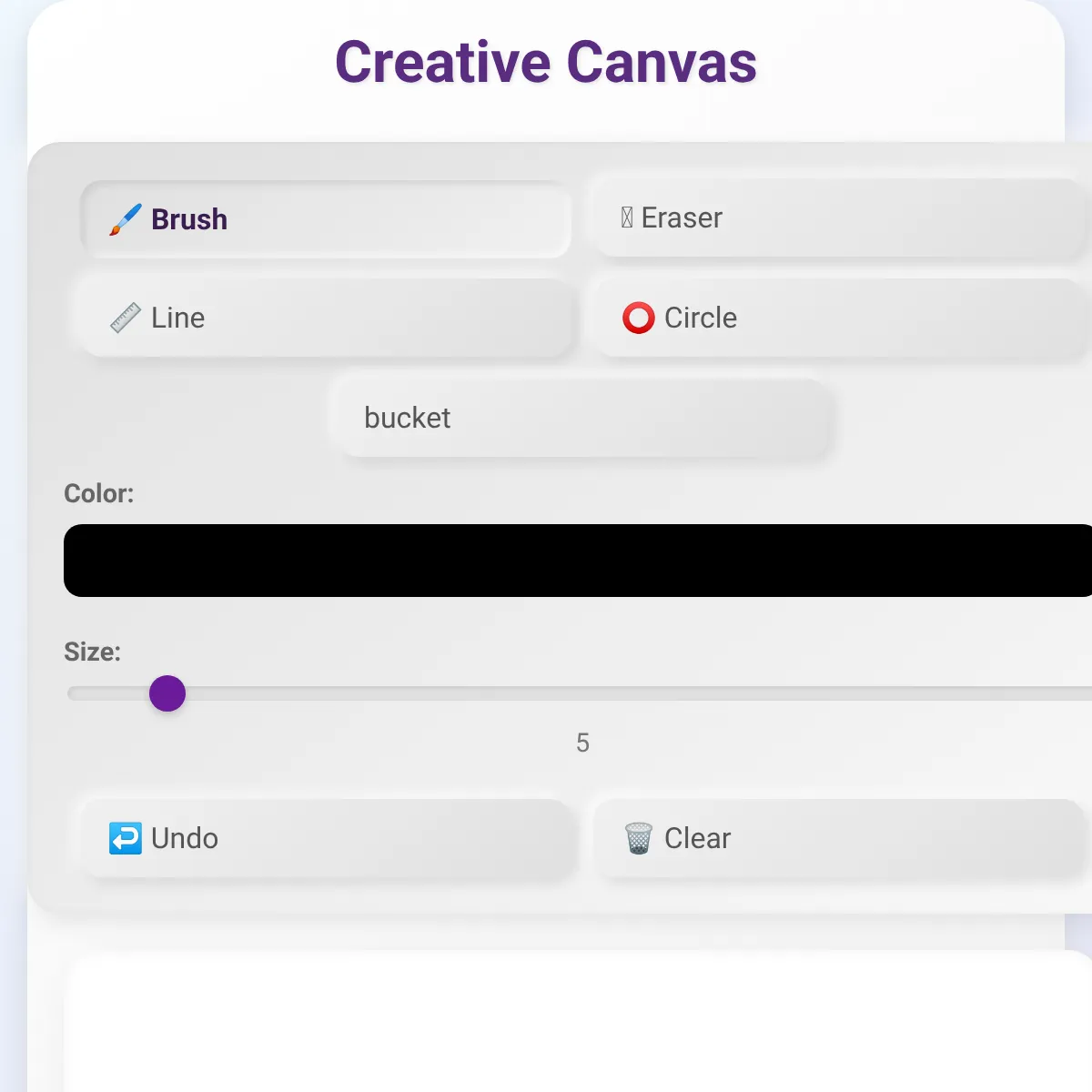 the project is loading