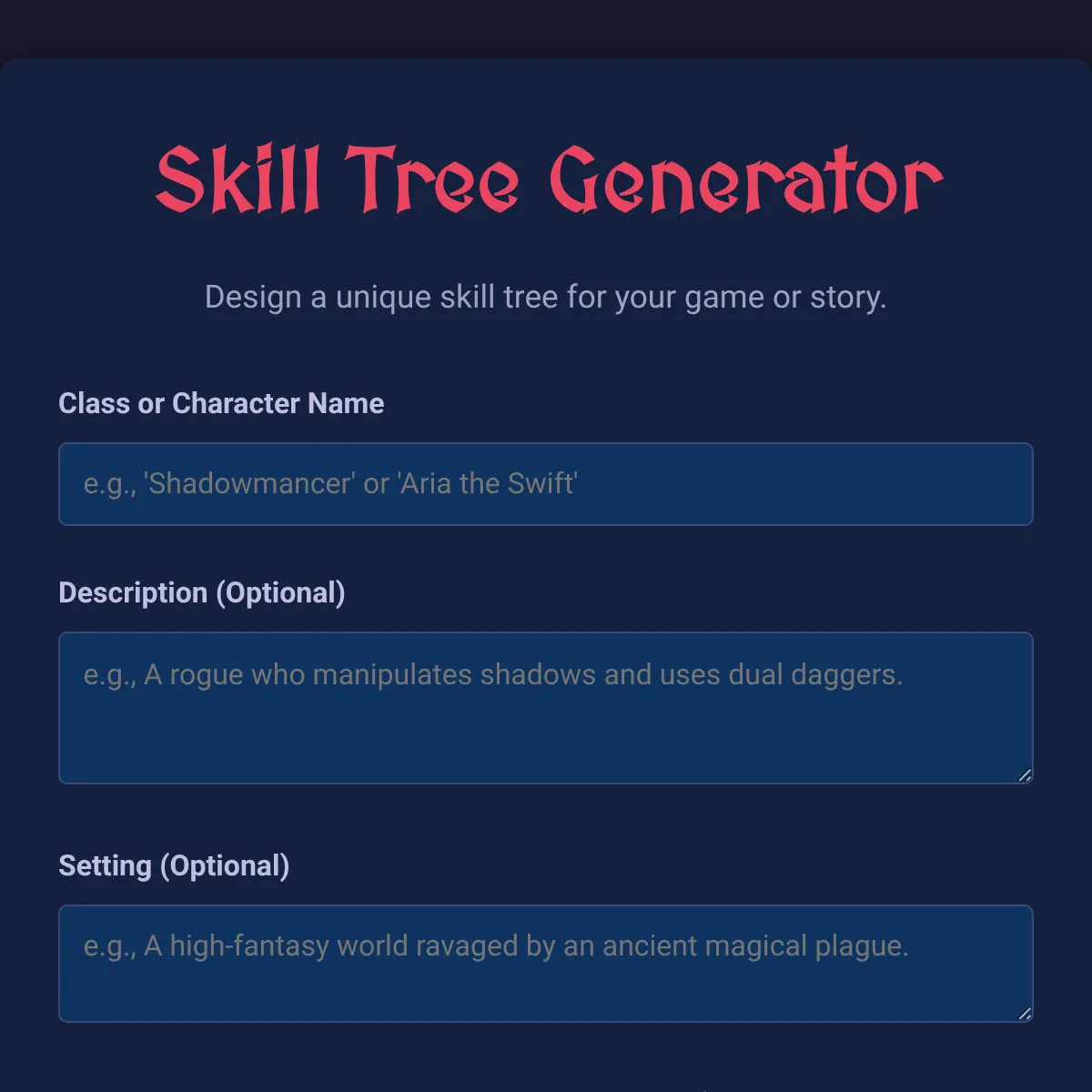 the project is loading