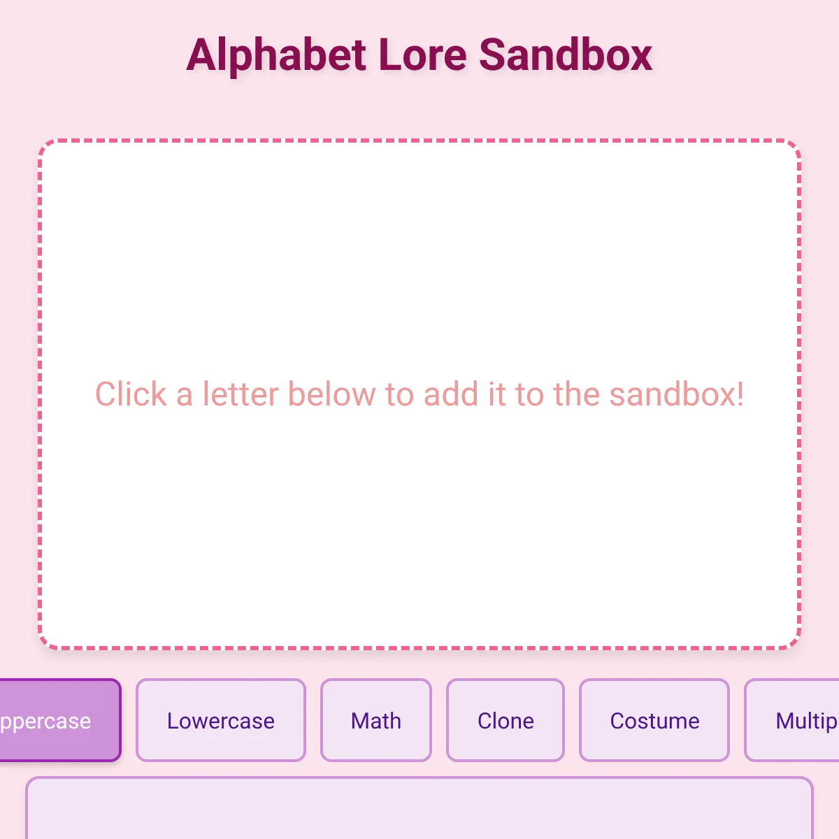 the project is loading