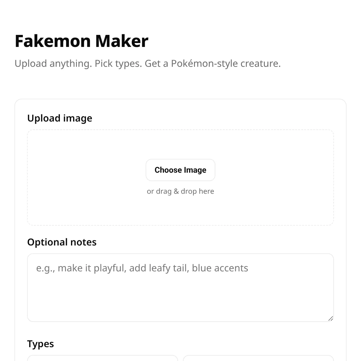 the project is loading