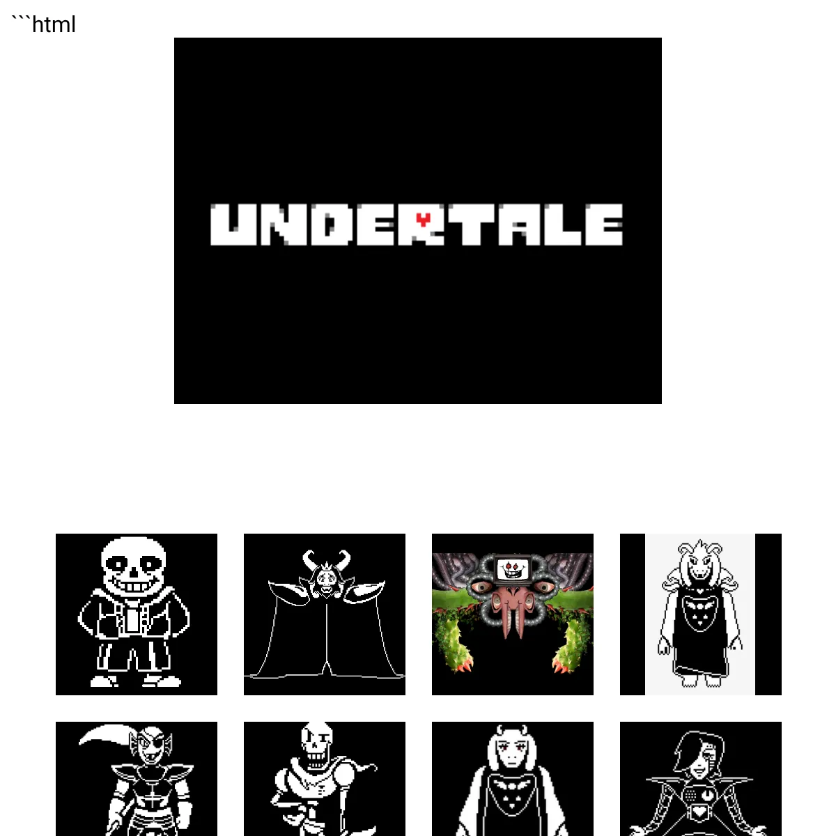 the project is loading