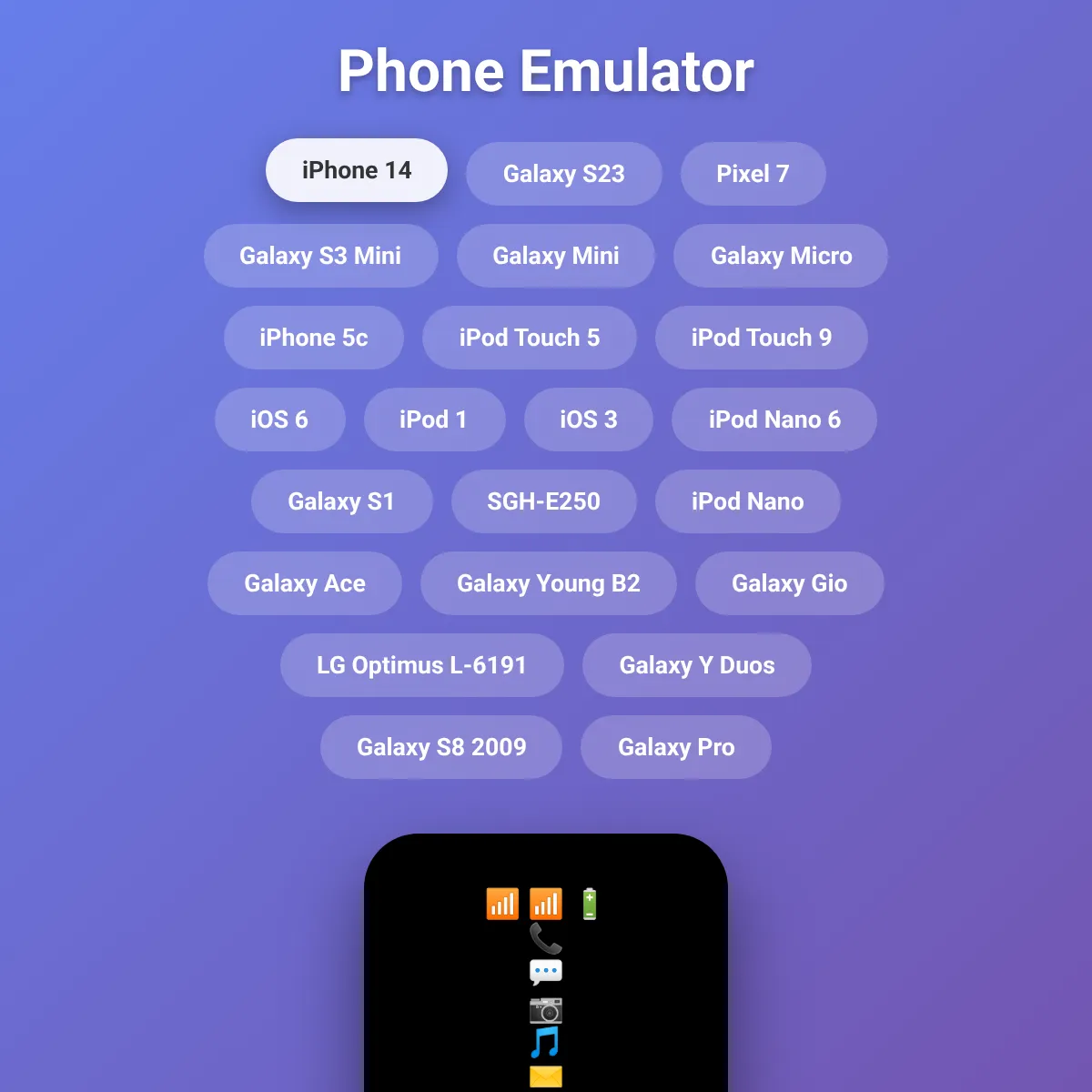 Phone Emulator