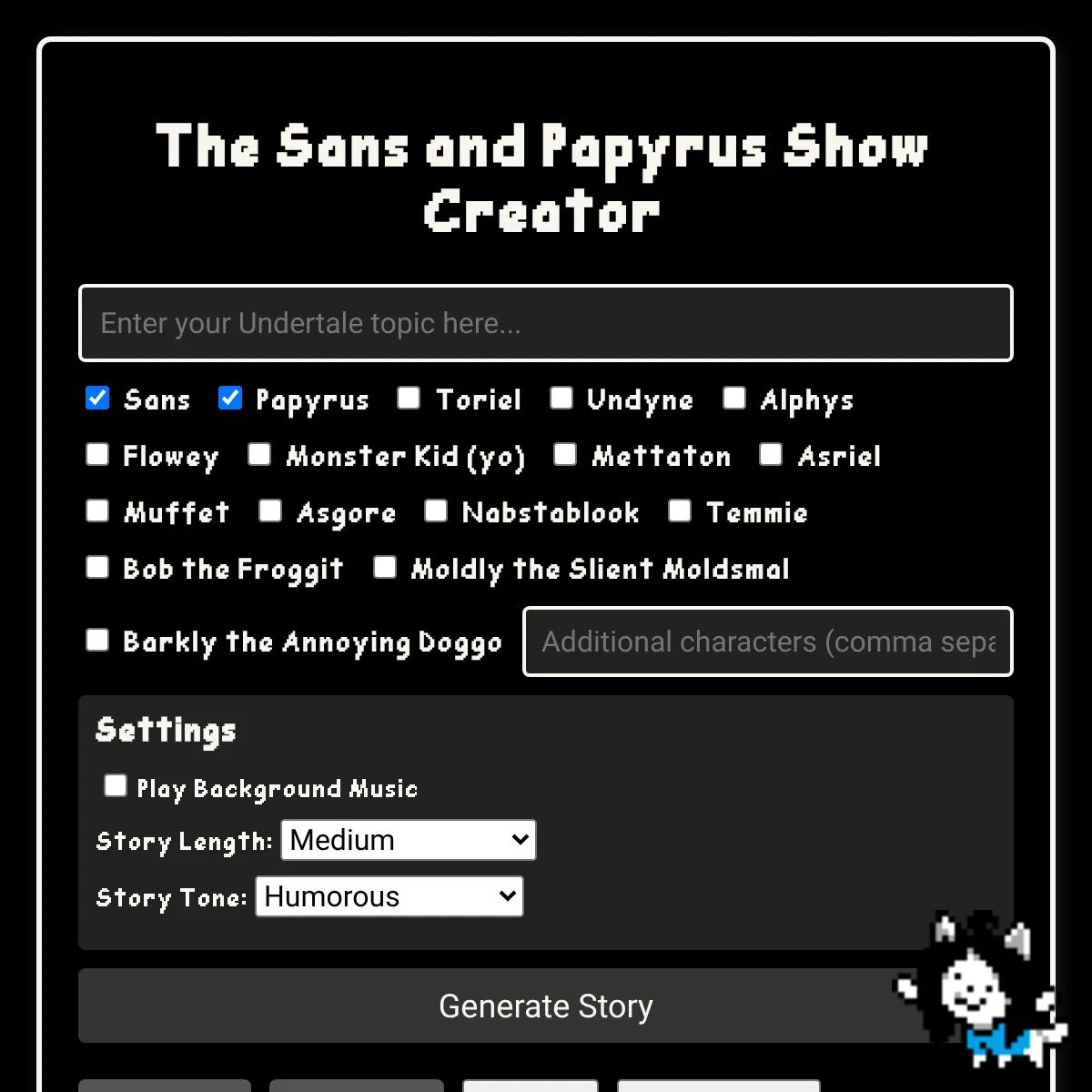 the project is loading